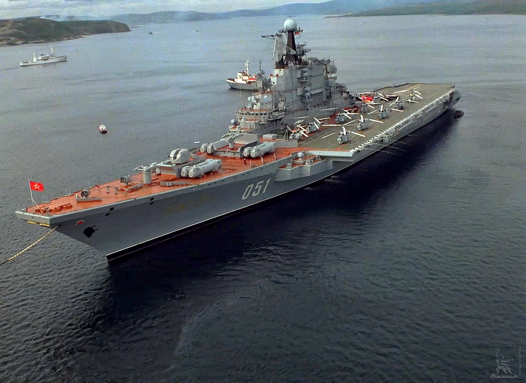 КРАСНОЗНАМЁННЫЙ ТЯЖЁЛЫЙ АВИАНЕСУЩИЙ КРЕЙСЕР КИЕВ